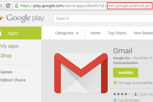 Gmail - Apps on Google Play